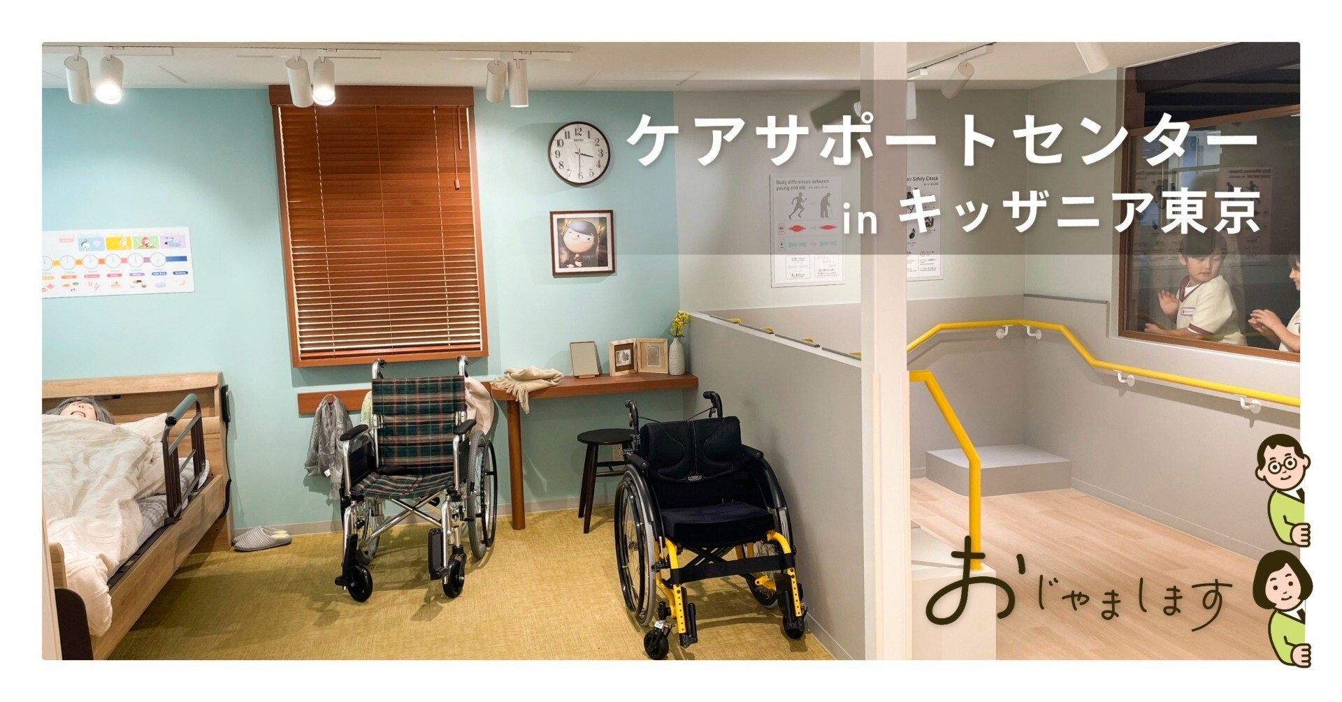 福祉オンブズパーソンの研究 新しい社会福祉の実現に向けて リアル 福祉オンブズパーソンの研究 本 新しい社会福祉の実現に