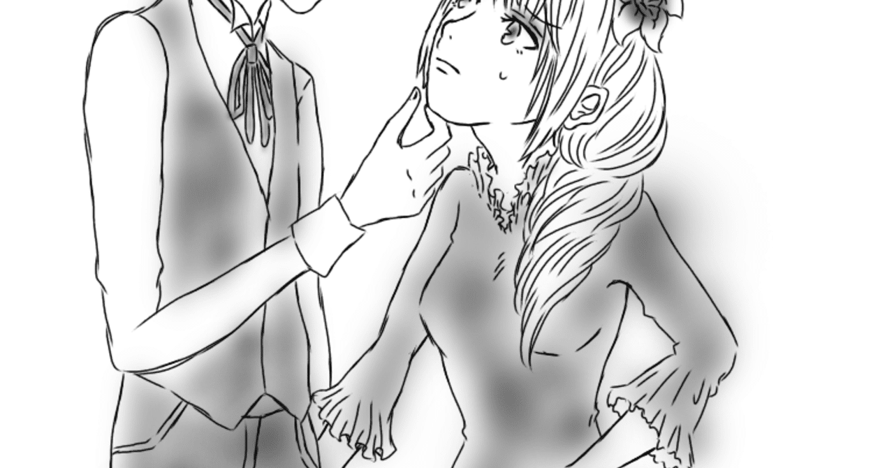 顎クイッ はとむぎ Note