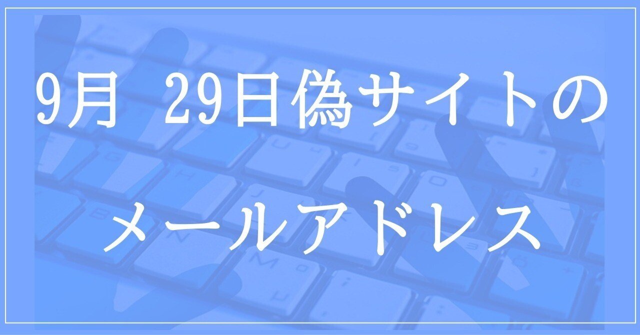 ⭐nobby⭐様 リクエスト 3点 まとめ商品 Creepy Nuts × OIOI | マルイのネット通販 マルイウェブチャネル