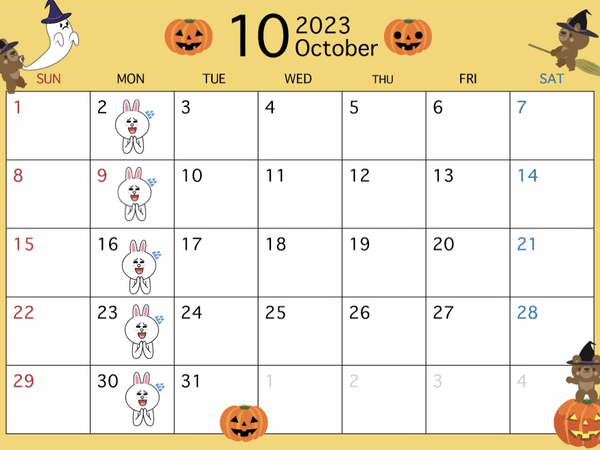 清水町 三島市 美容院 Peco(ペコ)10月のお休みブログ