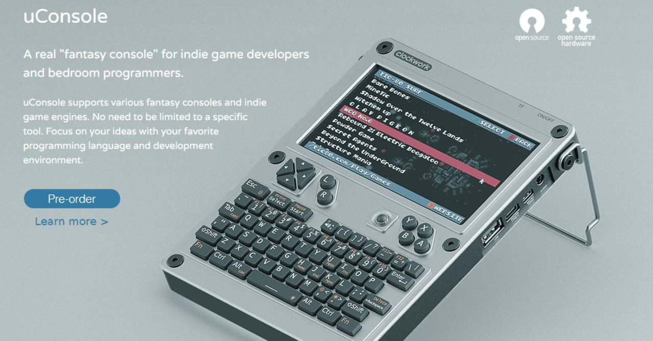 uConsole(R01)が来たよ！！｜神楽坂らせん
