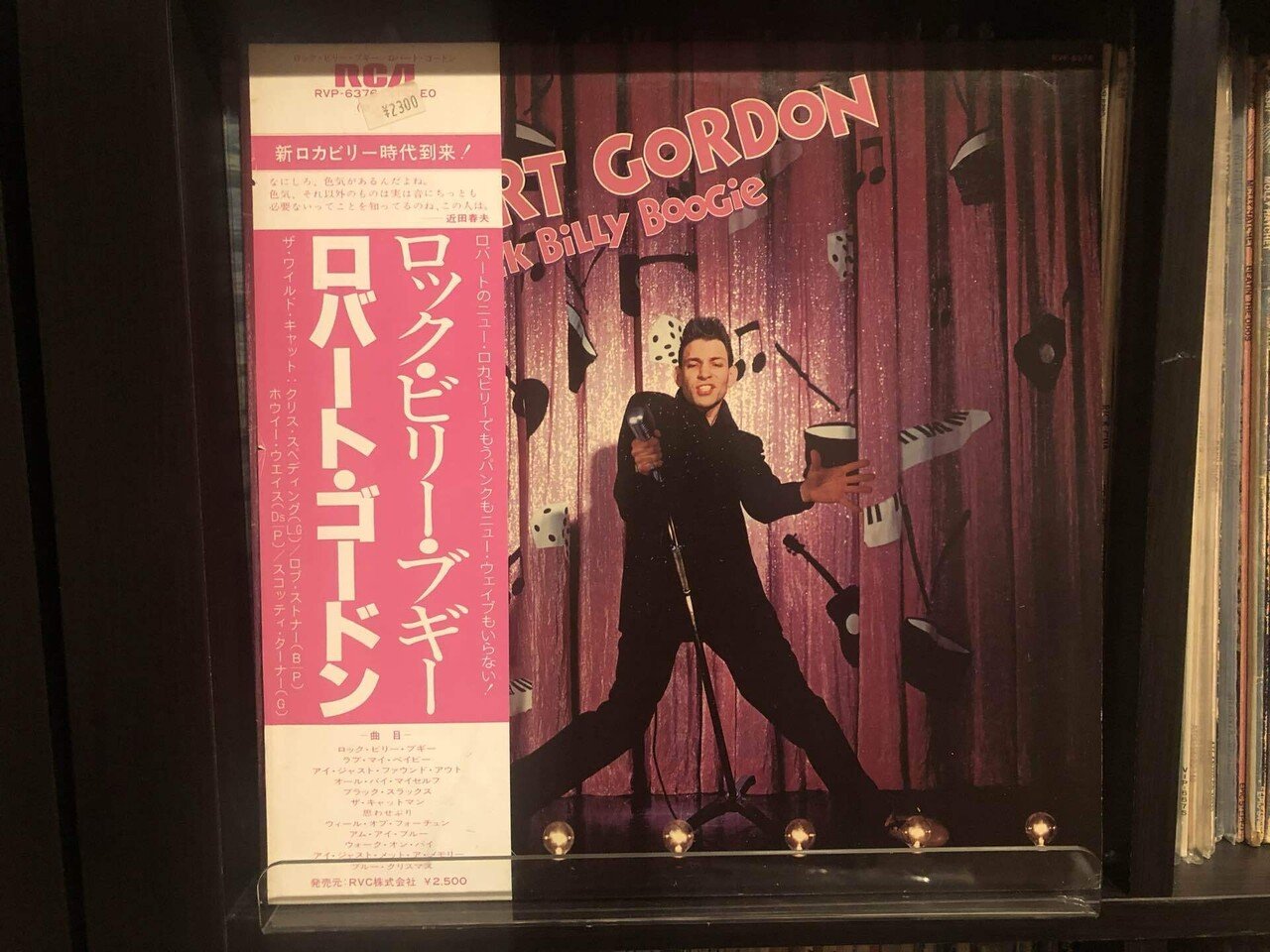 Amazon.co.jp: Rockabilly for Life: ミュージック