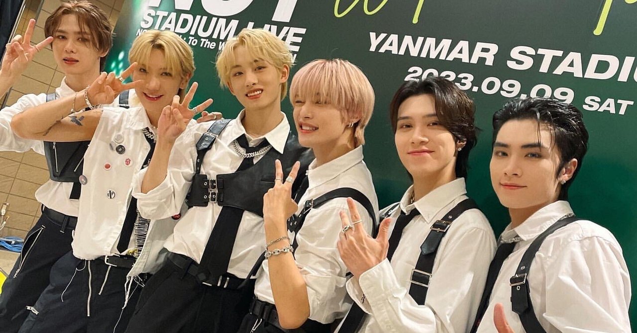 世界的に有名な NCT 全5公演終了！！｜min NATION K-POP・アジア