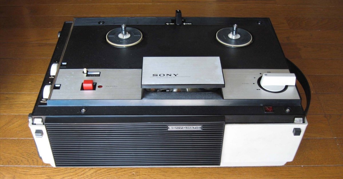 大型セールや時期 定年後 ふと思い出した電子音ドラマ？制作のこと 日目 547 和書