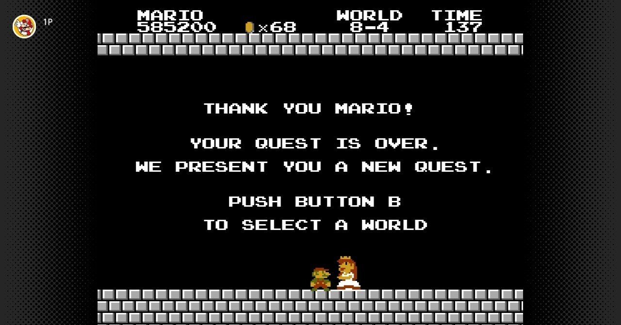 58本目 スーパーマリオブラザーズ｜mario