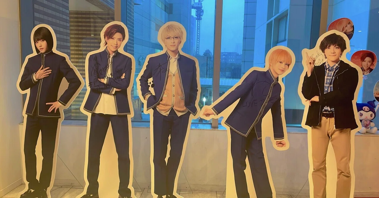ミラクル☆ステージ #サンリオ男子 の宣伝をするよ｜ι˝ƕㄝƖ ı