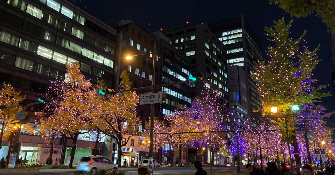 科学は何を言っているのでしょうか?