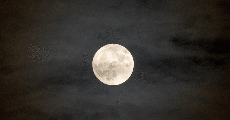 思い出の「月見泥棒」　Ｎ家の月見団子を盗め！
