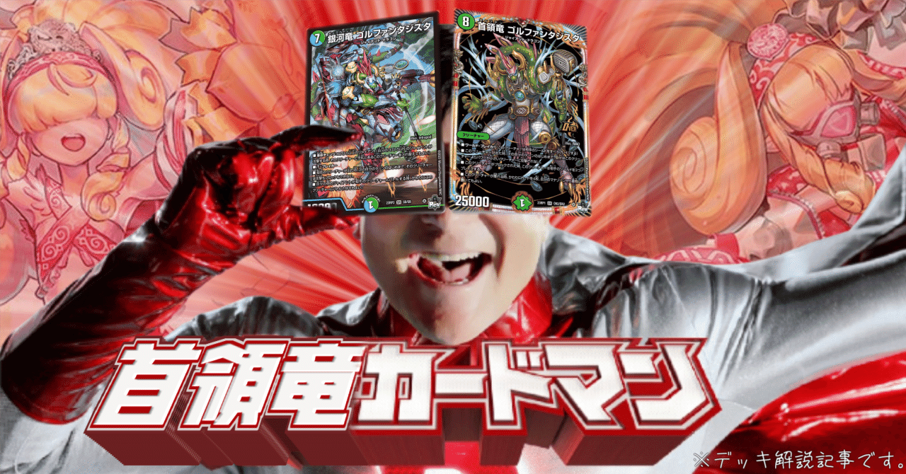 チアスカーレットアカネ｢ｶﾘｶﾘ…ふーーーっ……気持ちいい…ですか