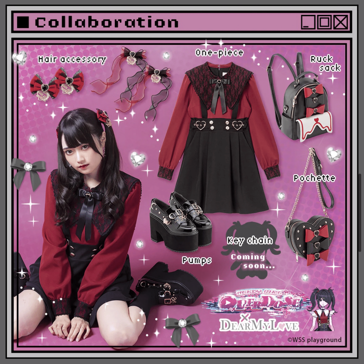 夢展望 超てんちゃんコラボワンピース ディアマイラブ ニディガ 一口エッセイ:ニディガがアパレルコラボしたよ｜nyalra