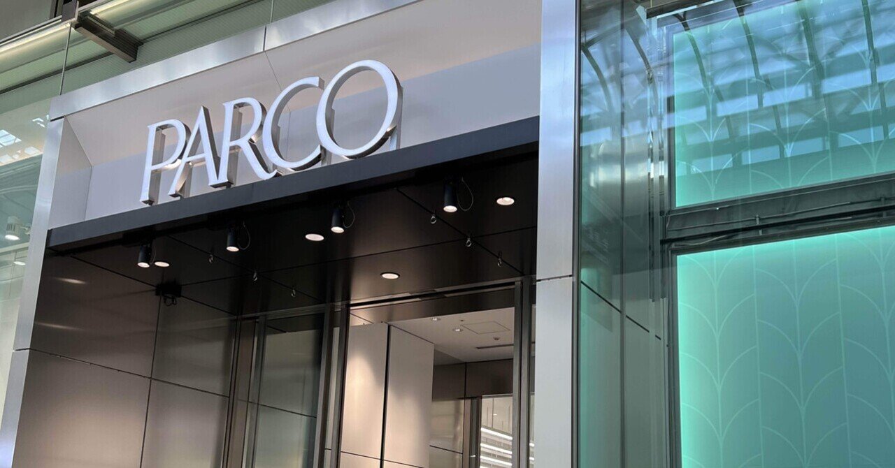 2023M-1グランプリ - 2023-09｜めいきち｜note