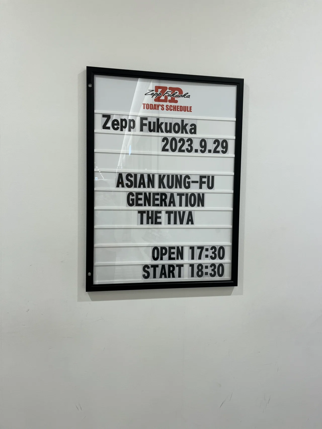 その先の青さに/9.29 ASIAN KUNG-FU GENERATION Tour2023『サーフ