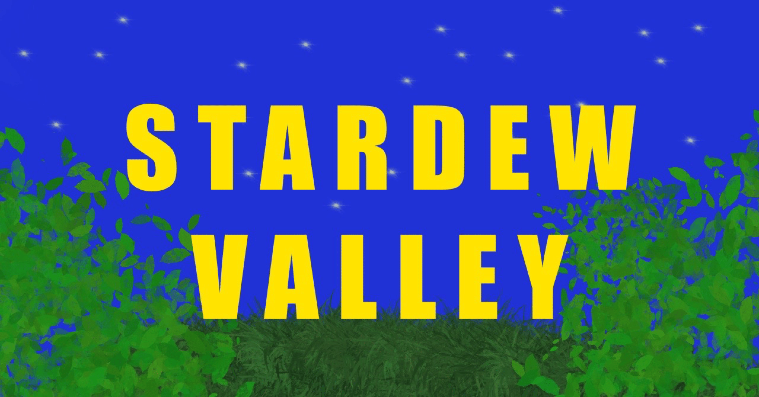 ゲーム】Switch版「スターデューバレー」おすすめ設定と初心者向け攻略