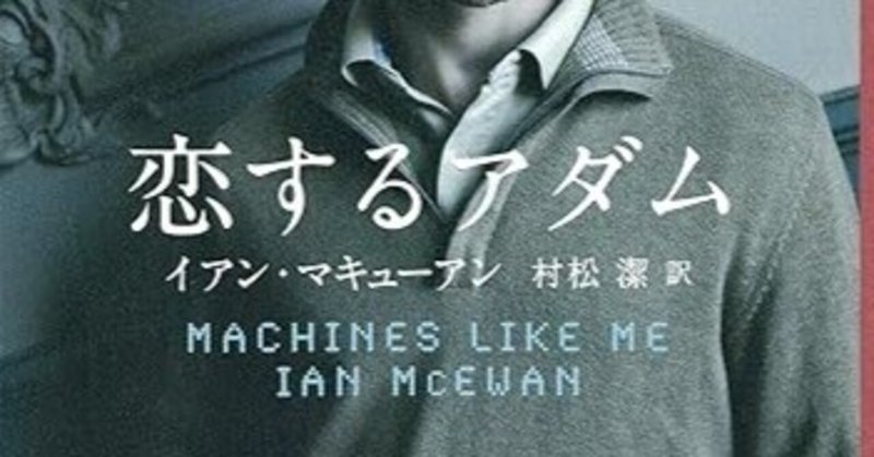 『最後の大君』、『心は孤独な狩人』ゲット！→超久し振りの読書会！！→久しぶりの刺身で呑む！！！