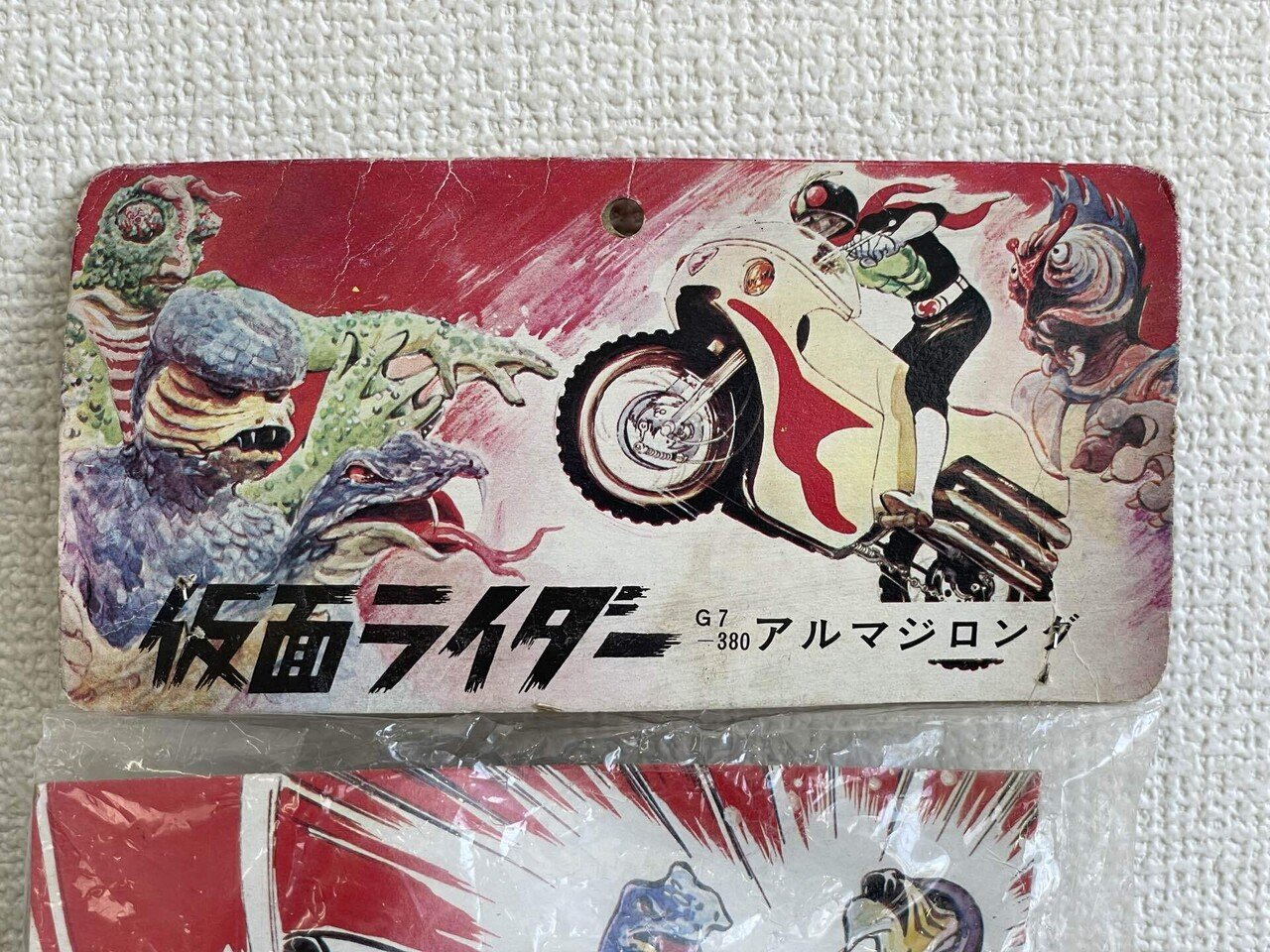 イジリー岡田の【ソフビひとり語り】 仮面ライダー怪人編