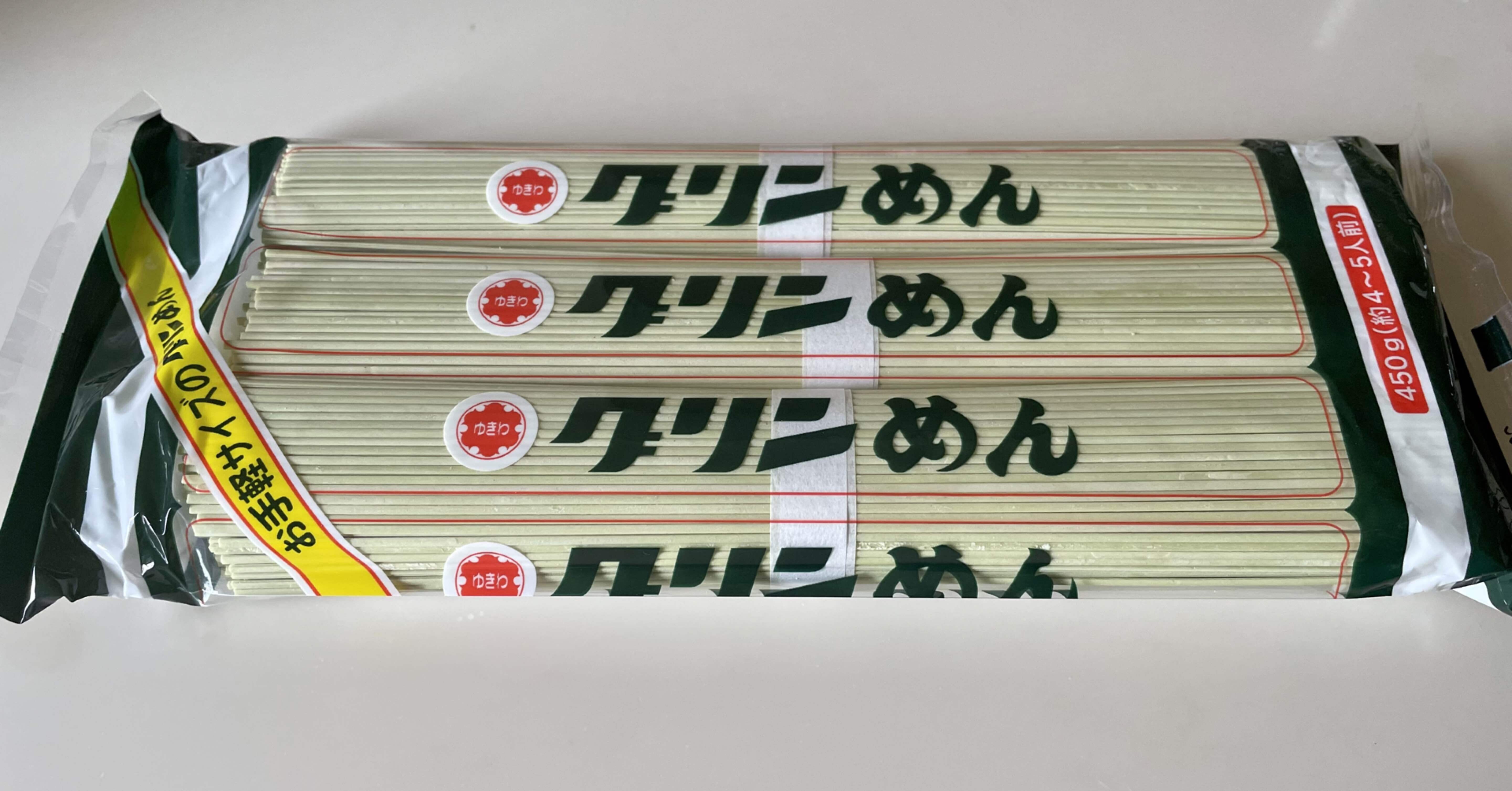 8b0d18128613ac591e4ecf329c9ade