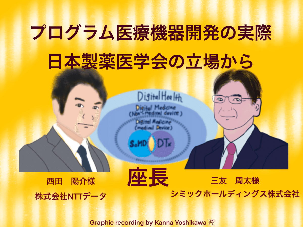(希少　入手困難） 【悩み解決!結果の出せる検査法】宮沢資長 希少 入手困難） 【悩み解決!結果の出せる検査法】宮沢資長 希少