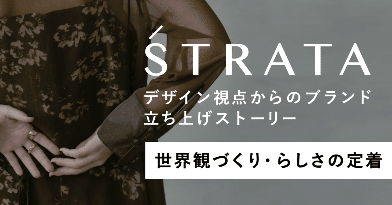 rectangle_large_type_2_63715d9