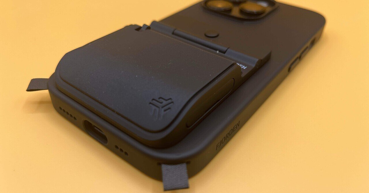 本体編】究極のiPhone用ワイヤレスシャッター、Fjorden Gripの 本体編】究極のiPhone用ワイヤレスシャッター、Fjorden Gripの