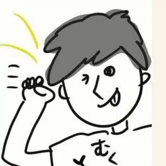しょーいち