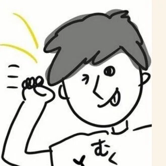 しょーいち