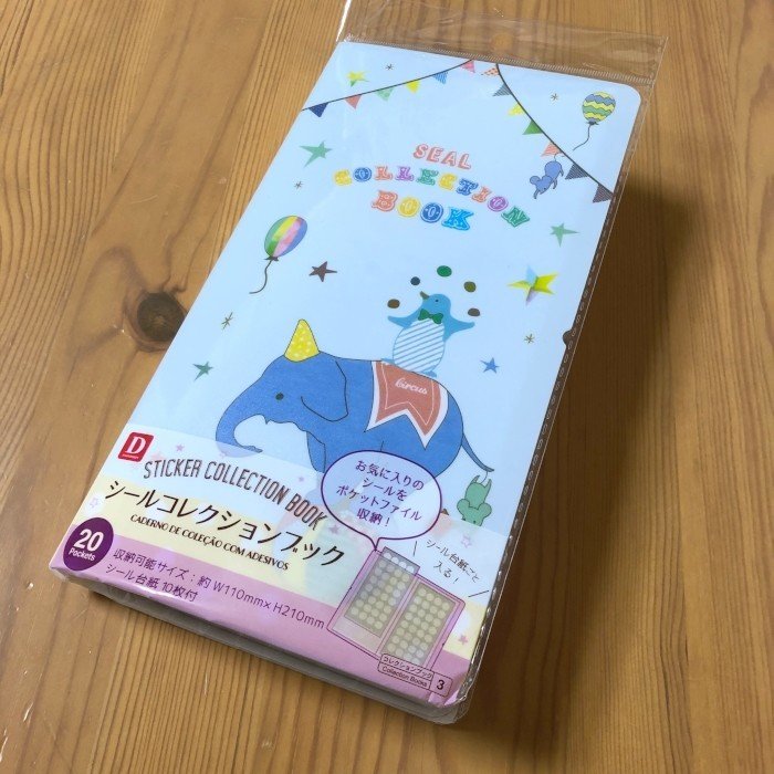 Daiso シールコレクションブック 宮本太一 チーハン Note