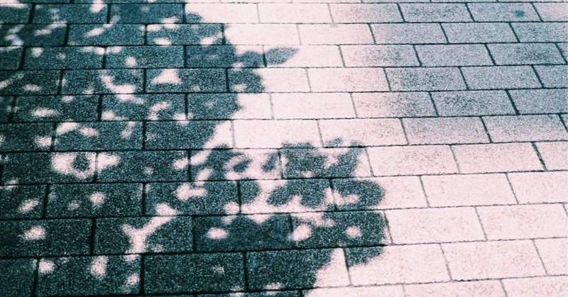 私のせい と妄想が止まらないとき もりやみほ Note 私のせい と妄想が止まらないとき もりやみほ Note
