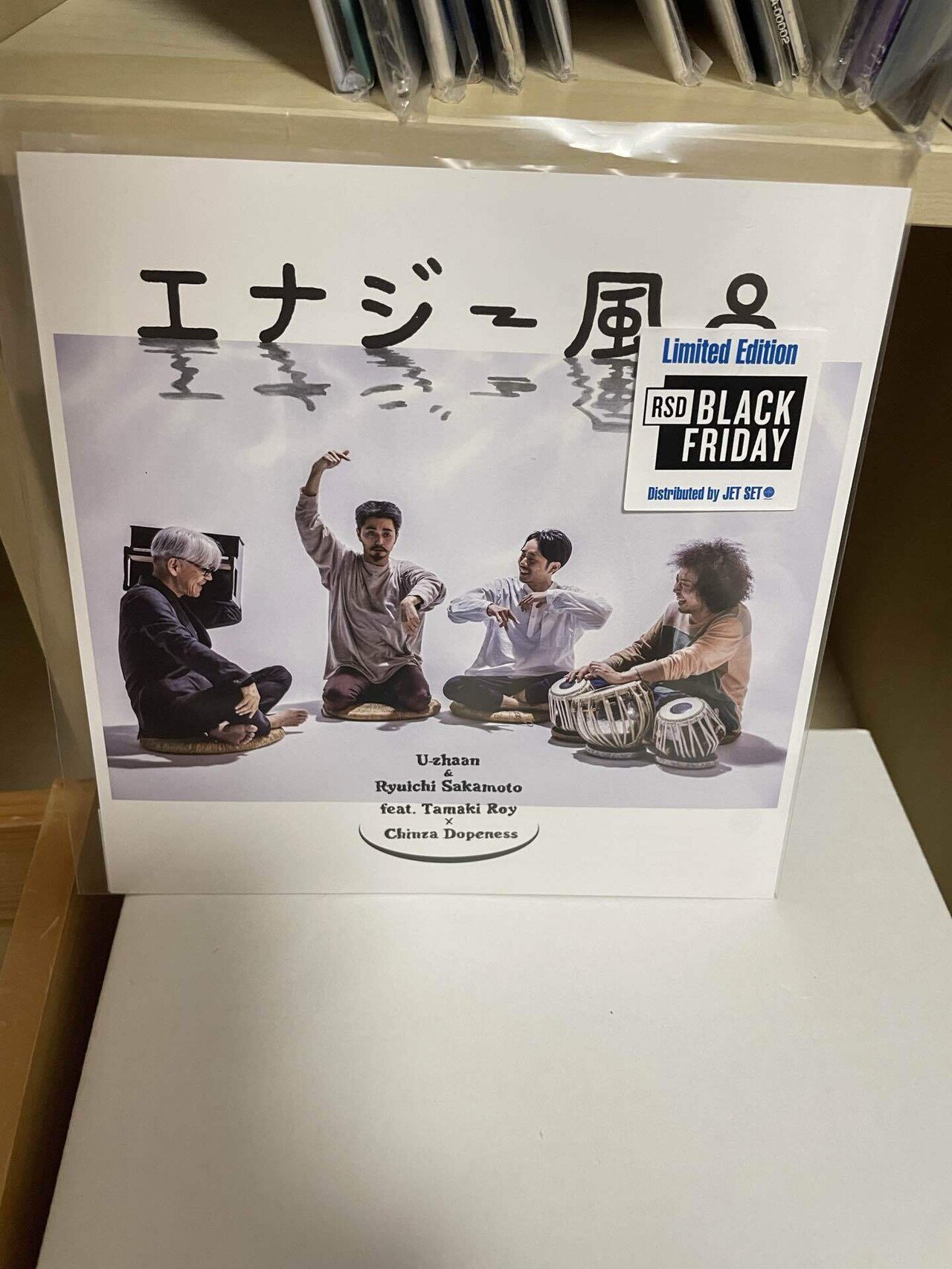 MGF 優しくしないで&#39;95 feat. 曽我部恵一 PUNPEE 優しくしないで'95 feat.曽我部恵一」で大きな反響を巻き起こし