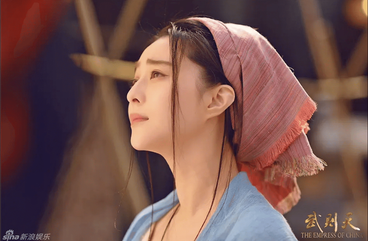 Amazon.co.jp: 武則天－The Empress－ DVD