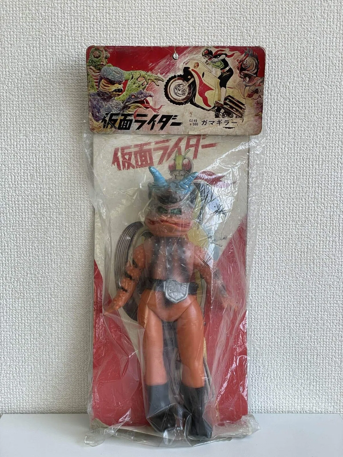 イジリー岡田の【ソフビひとり語り】 仮面ライダー怪人編 ガマギラー 
