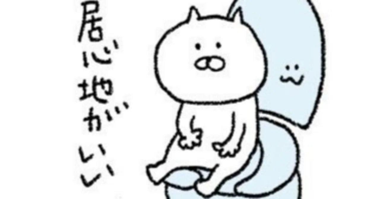 僕の部屋の机周りとか奥さんの部屋の写真とか｜だらごろ