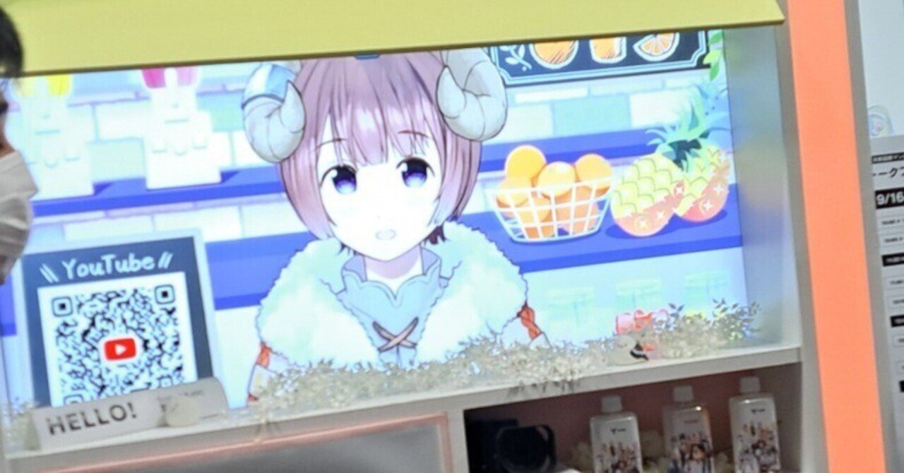 ホロライブ検定 常闇トワ 学生証 常闇トワ 誕生日記念2021 - ホロ