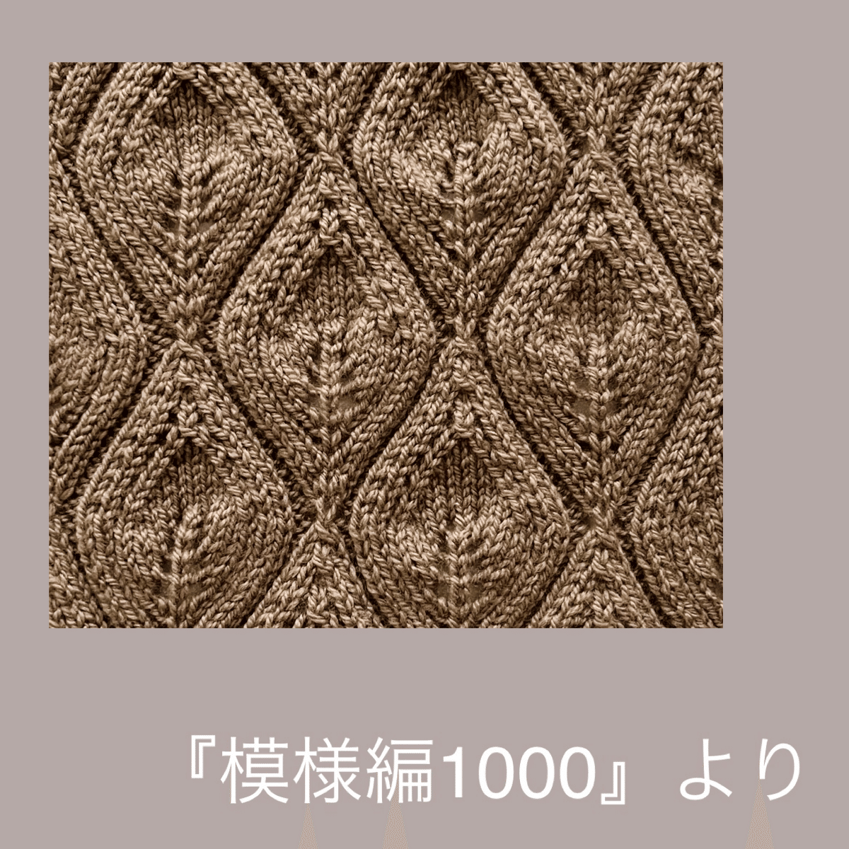 みーこ様 みーこ (@miklvhm313) / X