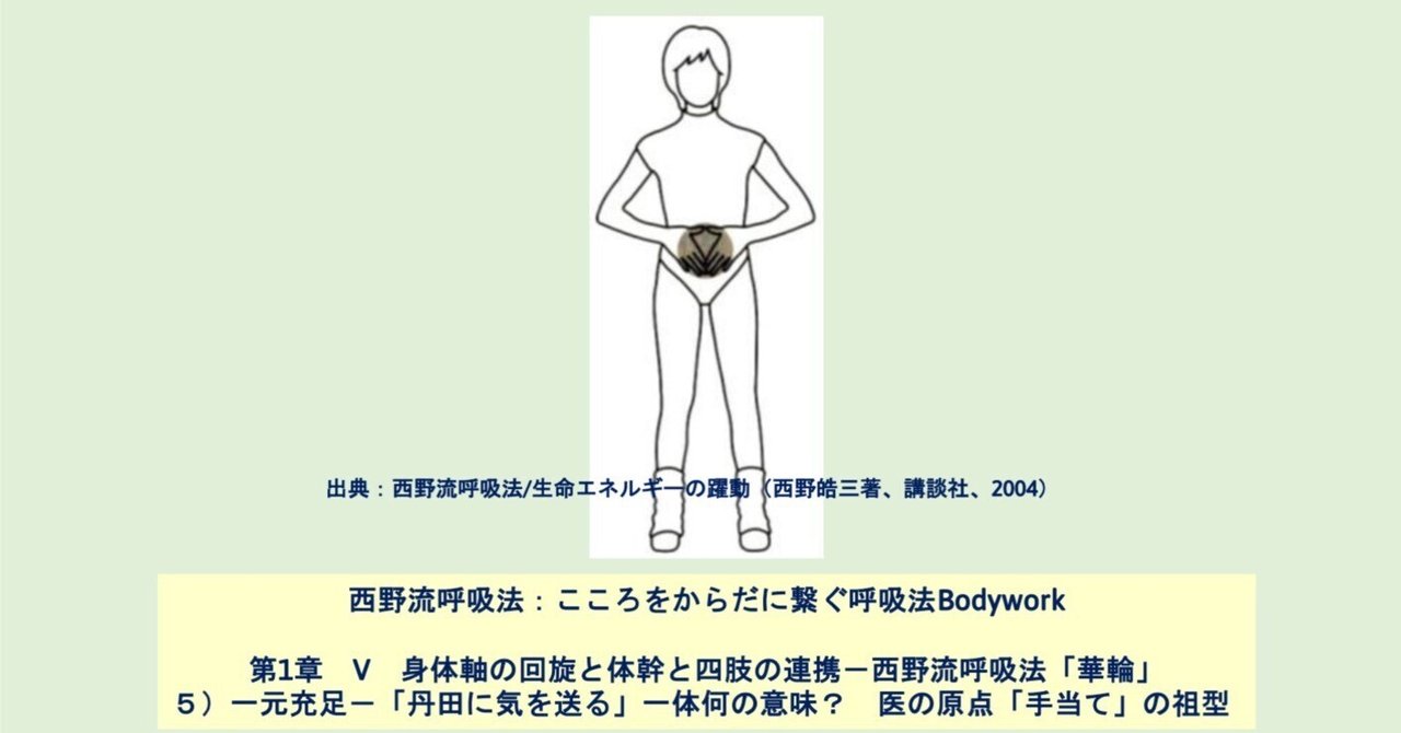 rectangle_large_type_2_3cf41c7