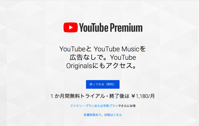 Youtube Premiumで聞く 作業用bgmにおすすめなdjライブ10選 マーケティングnote Note Youtube Premiumで聞く 作業用bgmにおすすめなdjライブ10選 マーケティングnote Note