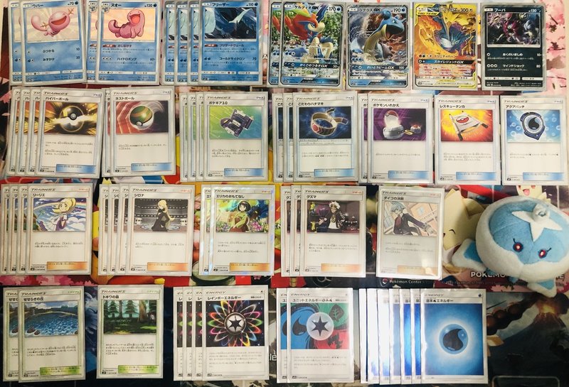 三鳥入りヌオーフリーザーの話 ポケカペディア Note 三鳥入りヌオーフリーザーの話 ポケカペディア Note
