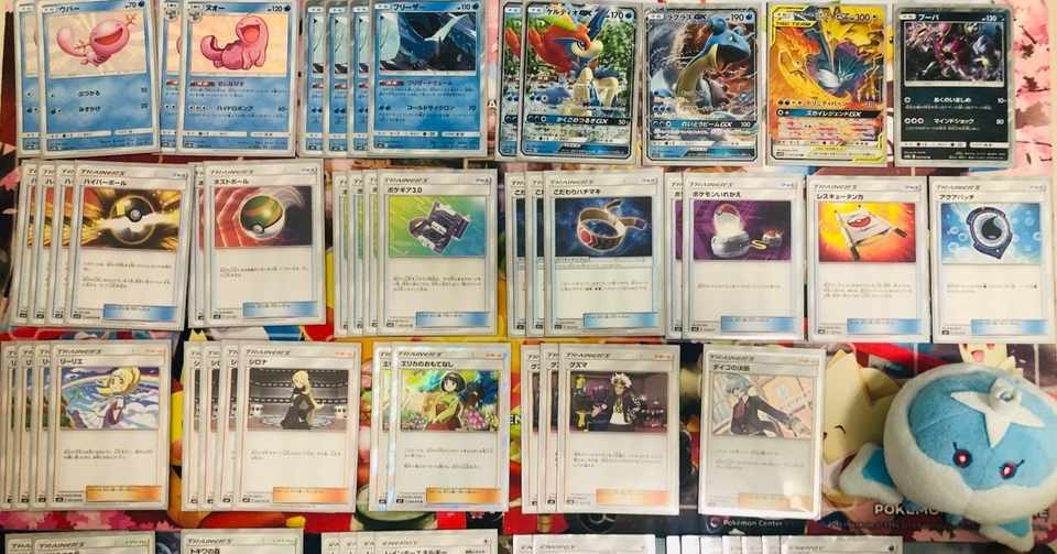 三鳥入りヌオーフリーザーの話 ポケカペディア Note