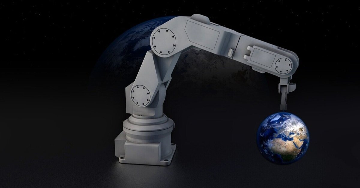 ロボット産業 最前線 2022-2023 (発売日2022年07月19日) | 雑誌