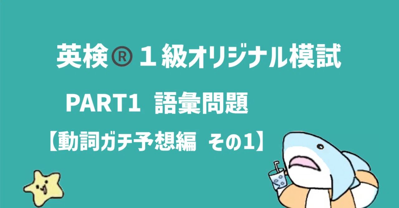 r-1-1