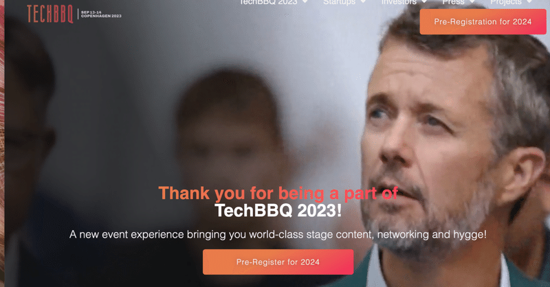 北欧のスタートアップの祭典TechBBQはグリーントランジションへ
