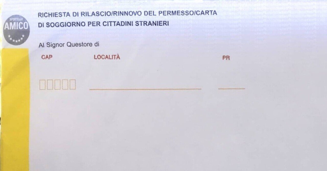 ローマ留学・滞在許可証】第一回招集日は日本帰国後！！カオスな申請