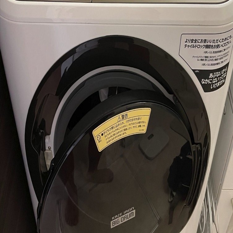 HITACHI F19エラー 日立ビッグドラム BD-NV120F を自分で修理交換DIY