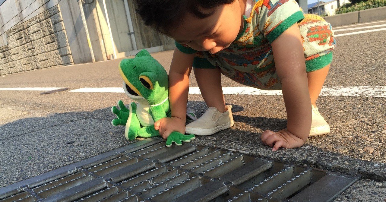 一平くん Ippei69 に会いたいと願いながら4年 えんどう 遠藤 涼介 Note 一平くん Ippei69 に会いたいと願いながら4年 えんどう 遠藤 涼介 Note