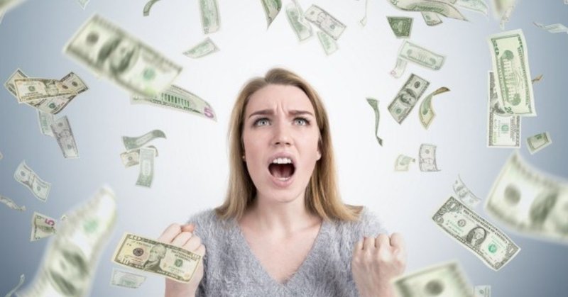 お金の無心に伴う心理的な負担やストレスとは Fx自動売買 ラスカル 人を稼がせるシステム Fx Note