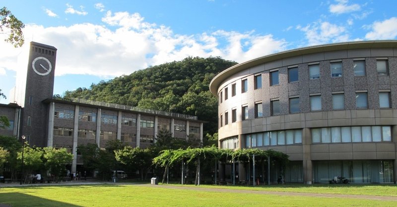 これがあの立命館大学政策科学部雑草族の ラウンジ族に対する恨みだ Hayato Matsui Note