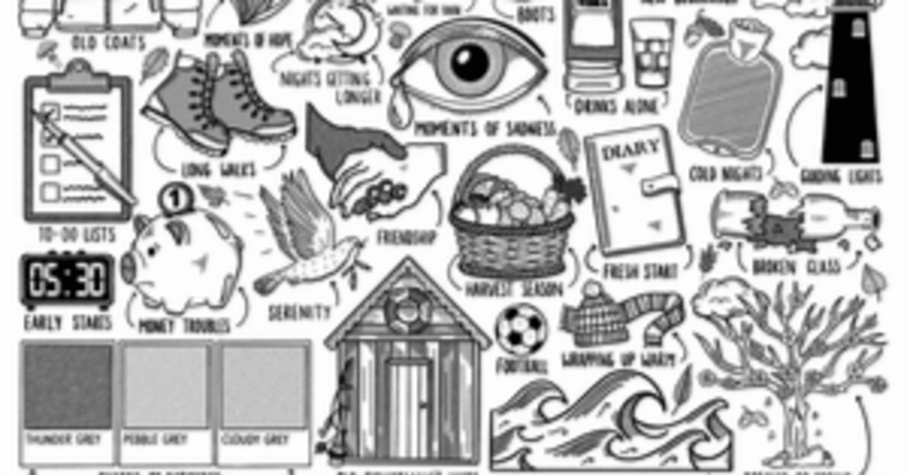 保田塾　女子小学生　高学年全裸 