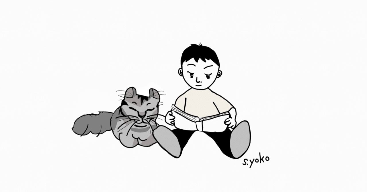 アーノルドの幸せな日々