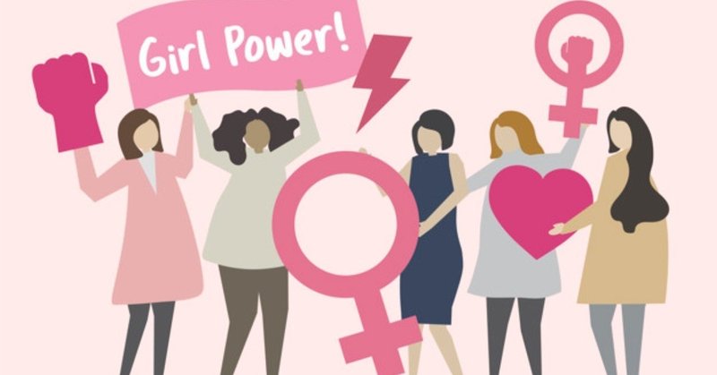 女叩き の新着タグ記事一覧 Note つくる つながる とどける 女叩き の新着タグ記事一覧 Note つくる つながる とどける