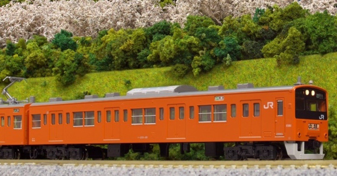 201系中央線T編成を買った｜トロオドンのパワプロブログ