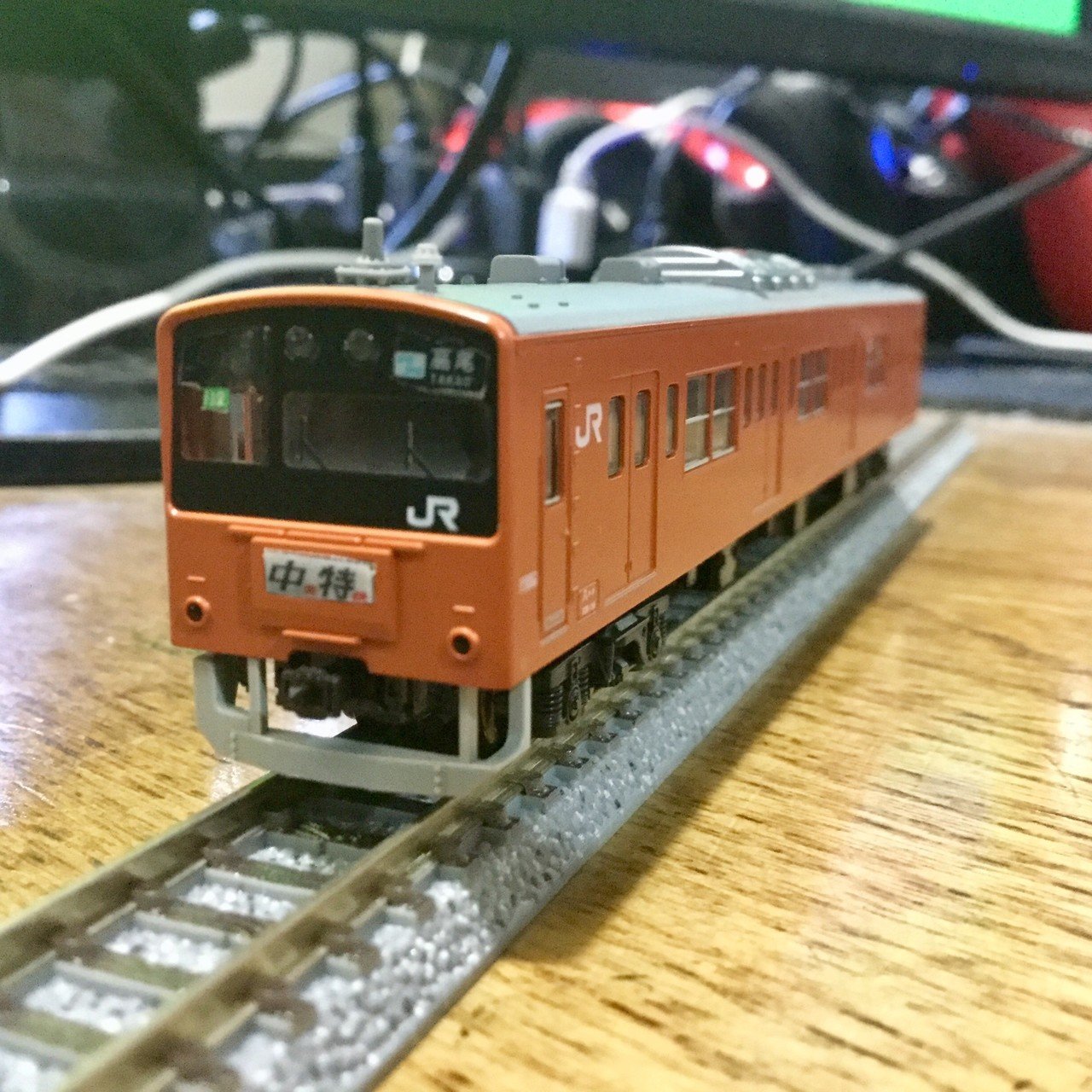 ガチョウハウス 201系 中央特快 高尾 懐かしの201系中央特快 寄せ集めのでたらめ編成で再現 | みぃちゃんず